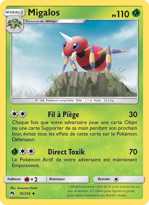 Carte Pokémon Migalos de l'extension Tonnerre Perdu