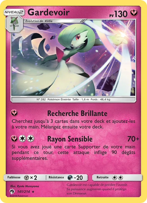 Carte Pokémon Gardevoir de l'extension Tonnerre Perdu