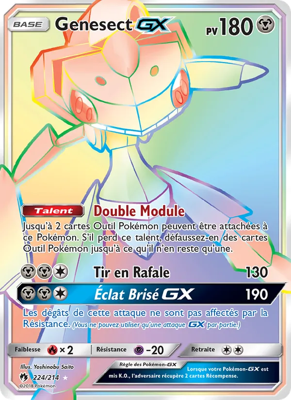 Carte Pokémon Genesect GX de l'extension Tonnerre Perdu