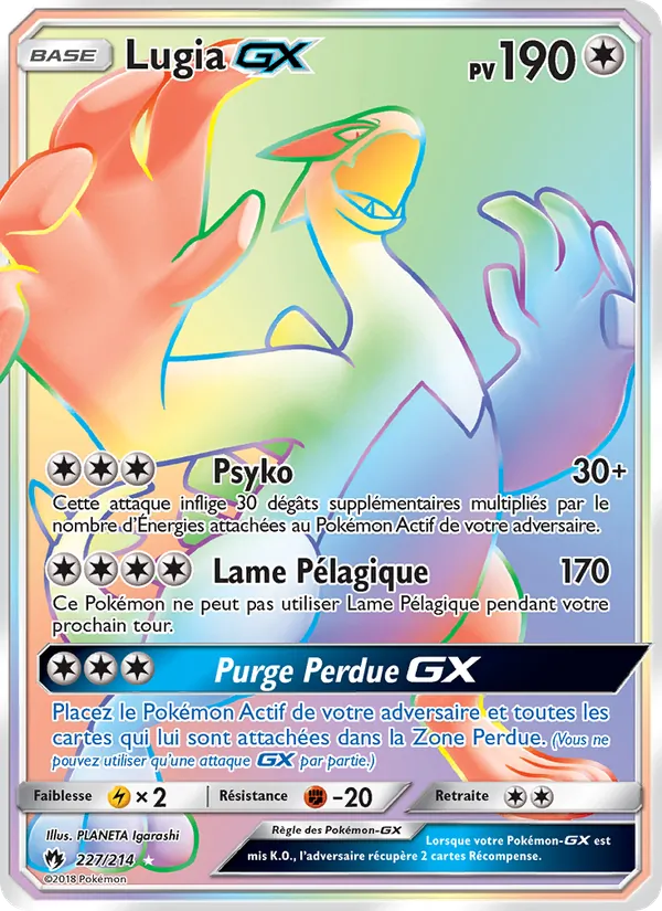 Carte Pokémon Lugia GX de l'extension Tonnerre Perdu