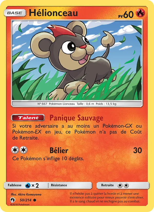 Carte Pokémon Hélionceau de l'extension Tonnerre Perdu