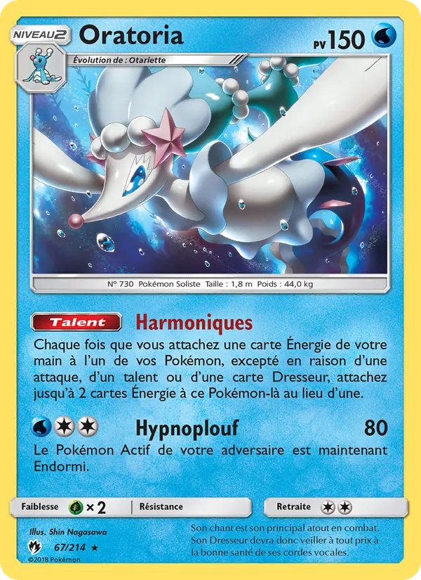 Carte Pokémon Oratoria de l'extension Tonnerre Perdu