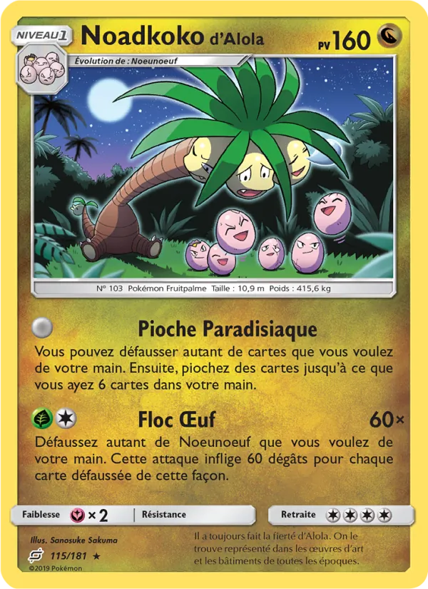 Carte Pokémon Noadkoko d’Alola de l'extension Duo de Choc