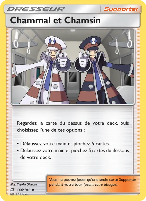 Carte Pokémon Chammal et Chamsin de l'extension Duo de Choc