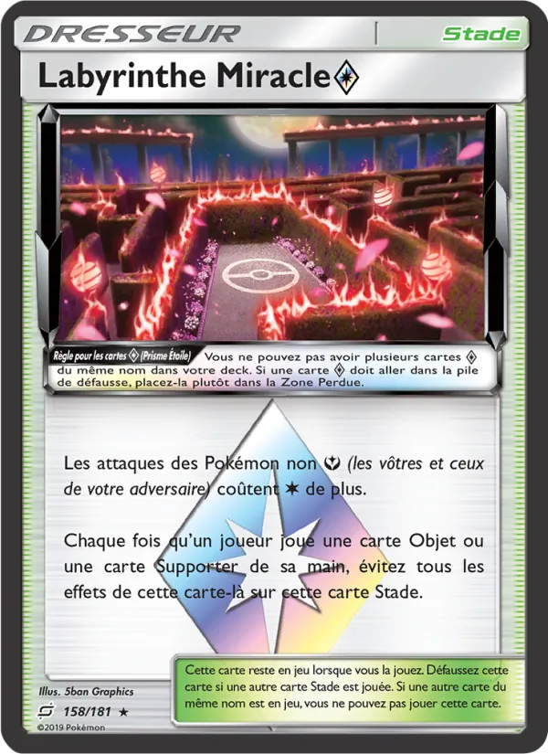 Carte Pokémon Labyrinthe Miracle ◇ de l'extension Duo de Choc