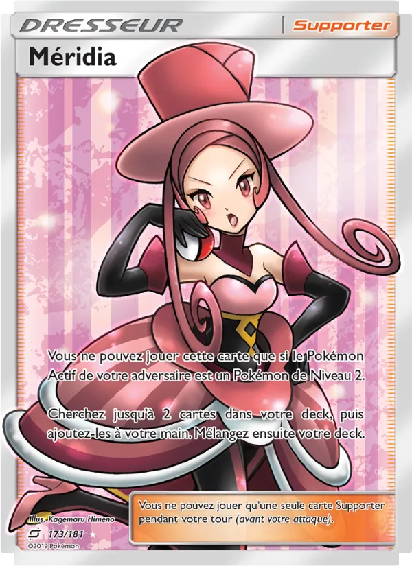 Carte Pokémon Méridia de l'extension Duo de Choc