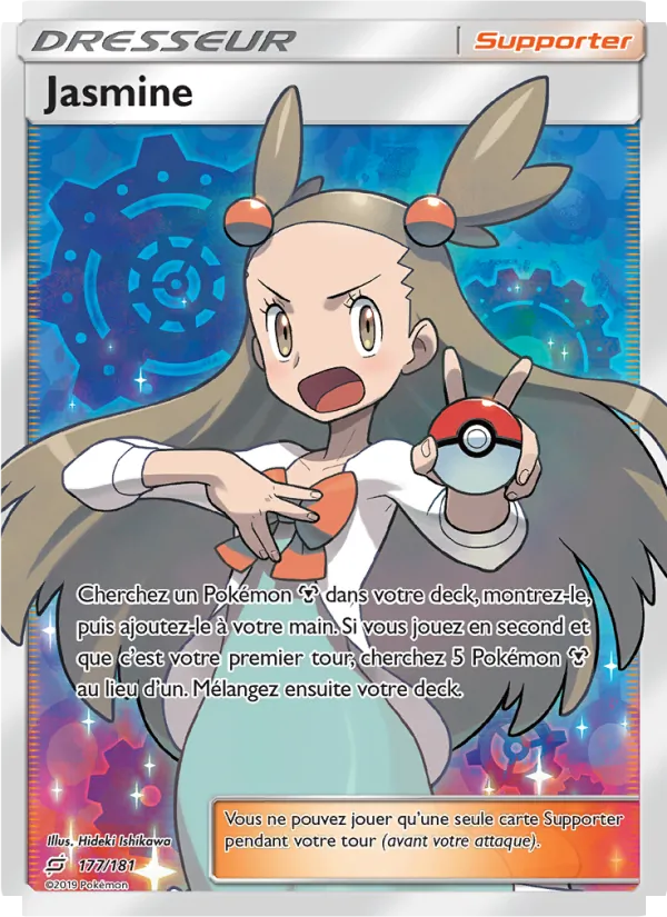 Carte Pokémon Jasmine de l'extension Duo de Choc