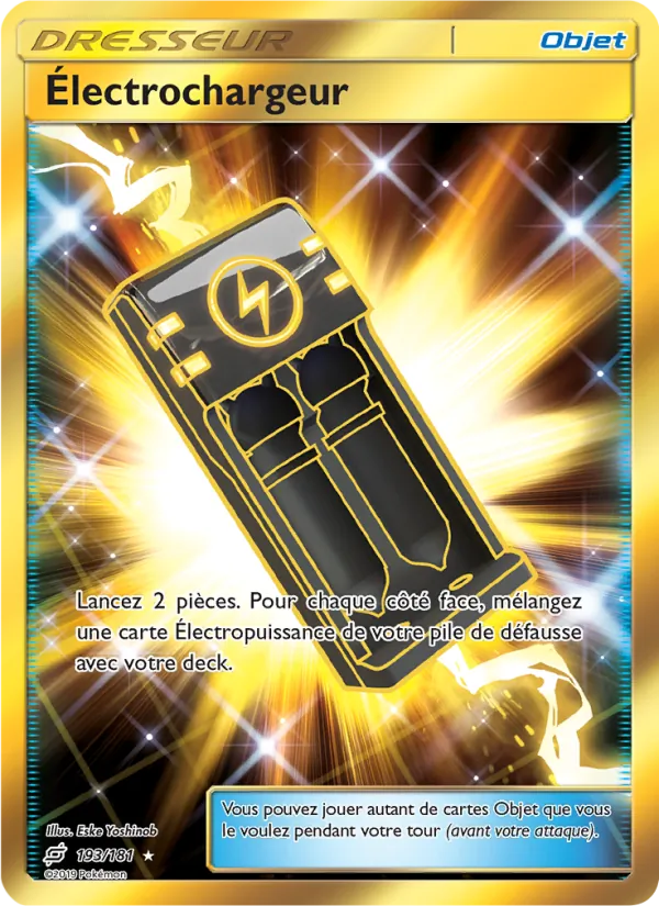 Carte Pokémon Électrochargeur de l'extension Duo de Choc