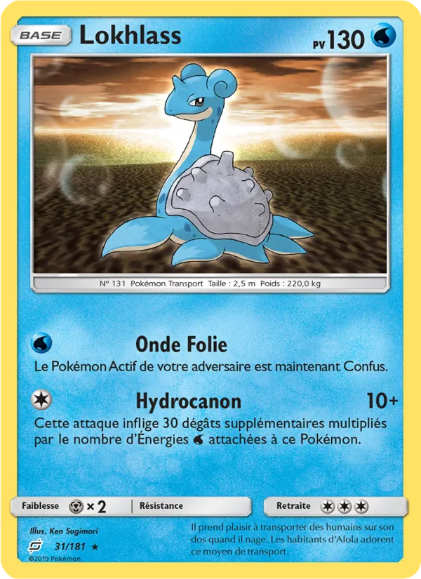 Carte Pokémon Lokhlass de l'extension Duo de Choc