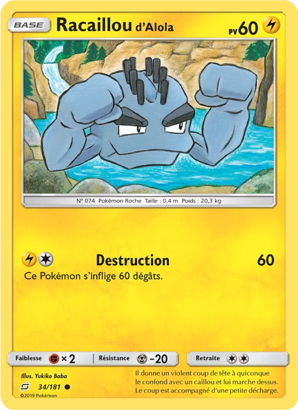 Carte Pokémon Racaillou d’Alola de l'extension Duo de Choc