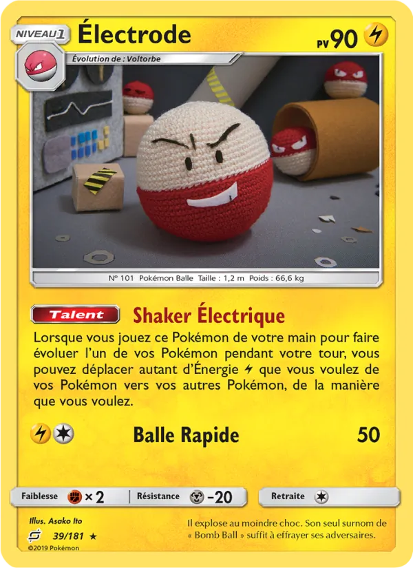 Carte Pokémon Électrode de l'extension Duo de Choc