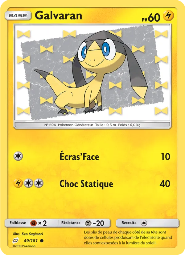 Carte Pokémon Galvaran de l'extension Duo de Choc