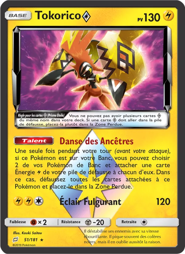 Carte Pokémon Tokorico ◇ de l'extension Duo de Choc