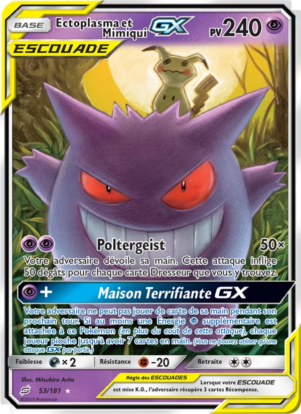 Carte Pokémon Ectoplasma et Mimiqui GX de l'extension Duo de Choc