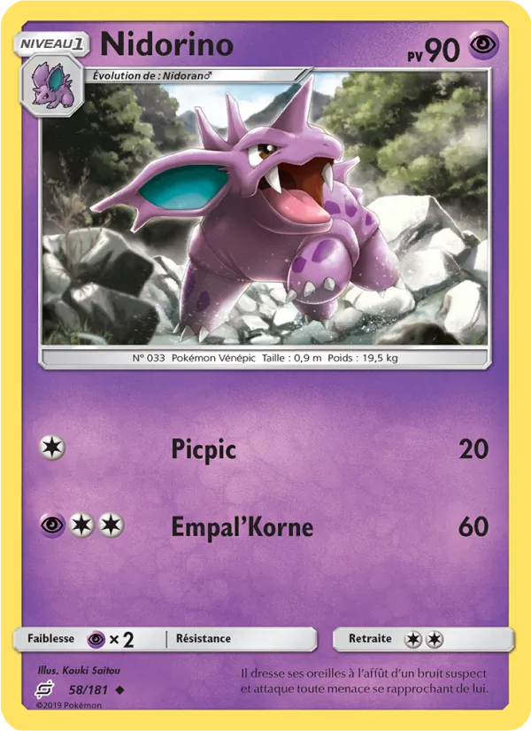 Carte Pokémon Nidorino de l'extension Duo de Choc