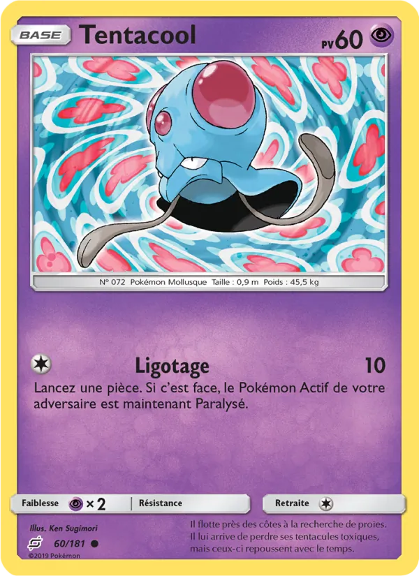 Carte Pokémon Tentacool de l'extension Duo de Choc