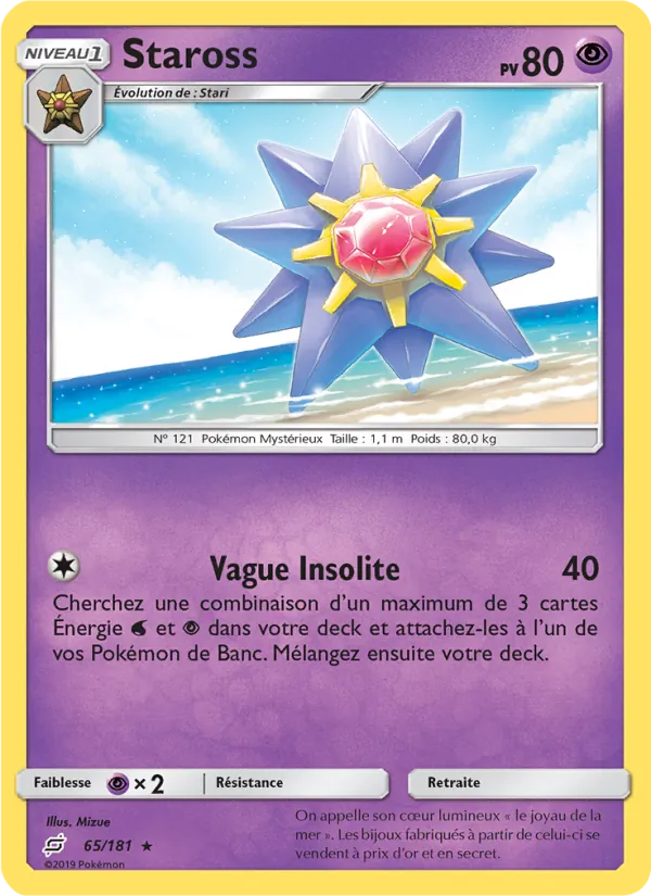 Carte Pokémon Staross de l'extension Duo de Choc