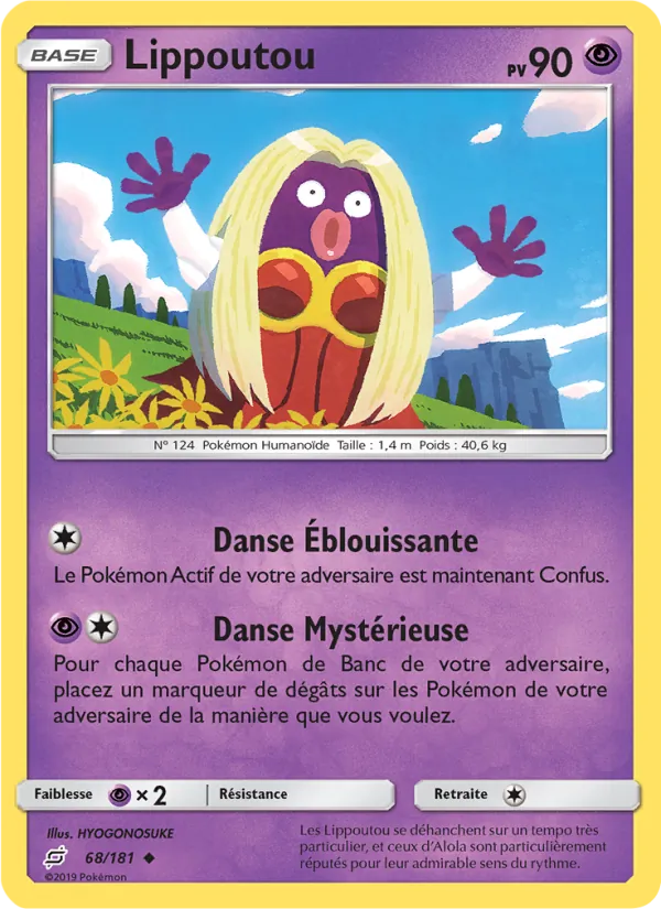Carte Pokémon Lippoutou de l'extension Duo de Choc