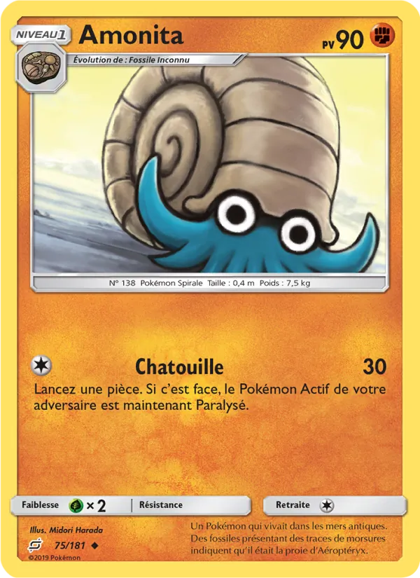 Carte Pokémon Amonita de l'extension Duo de Choc