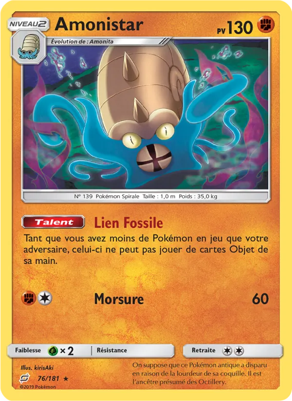Carte Pokémon Amonistar de l'extension Duo de Choc