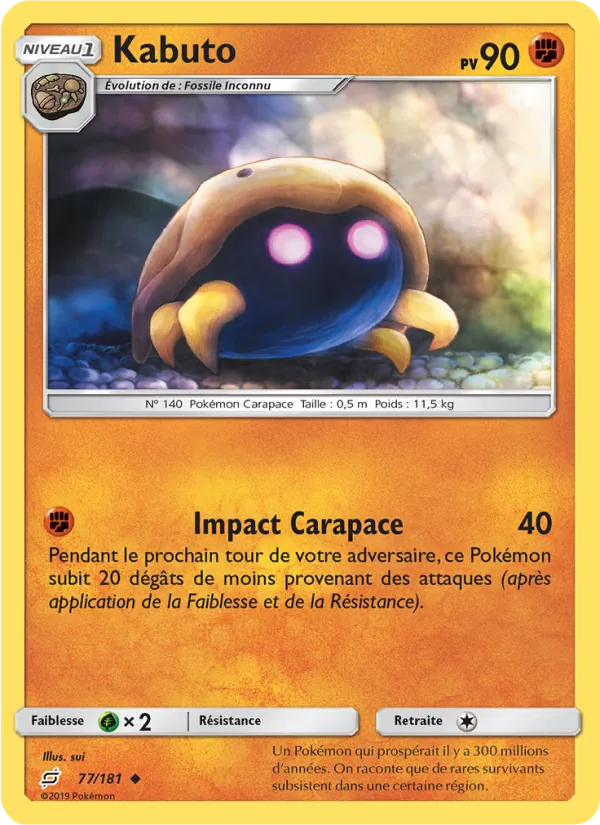 Carte Pokémon Kabuto de l'extension Duo de Choc