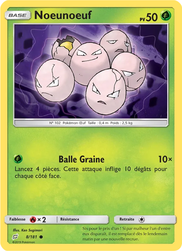 Carte Pokémon Noeunoeuf de l'extension Duo de Choc