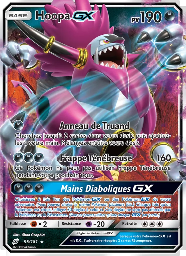 Carte Pokémon Hoopa GX de l'extension Duo de Choc