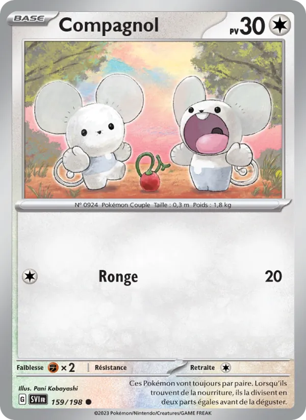 Carte Pokémon Compagnol de l'extension Écarlate et Violet