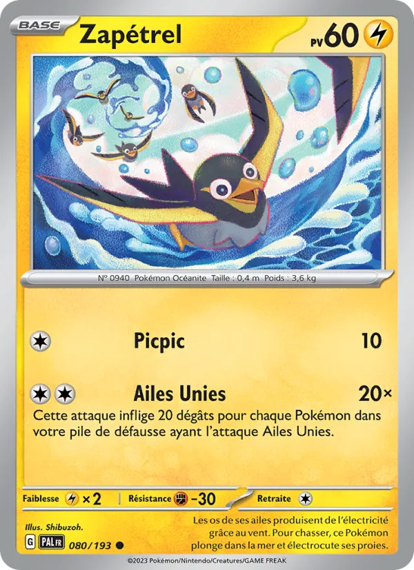 Carte Pokémon Zapétrel de l'extension Évolutions à Paldea
