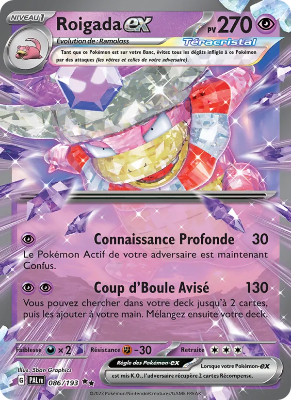 Carte Pokémon Roigada-ex de l'extension Évolutions à Paldea