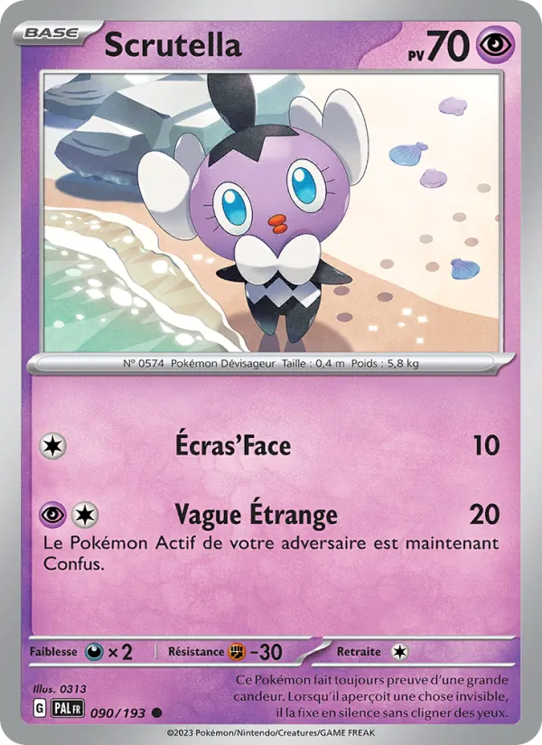 Carte Pokémon Scrutella de l'extension Évolutions à Paldea