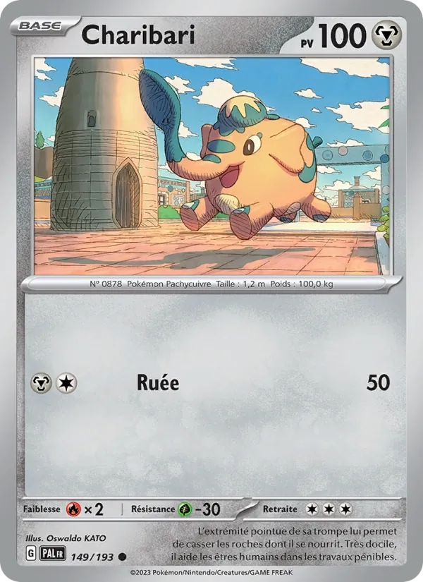 Carte Pokémon Charibari de l'extension Évolutions à Paldea