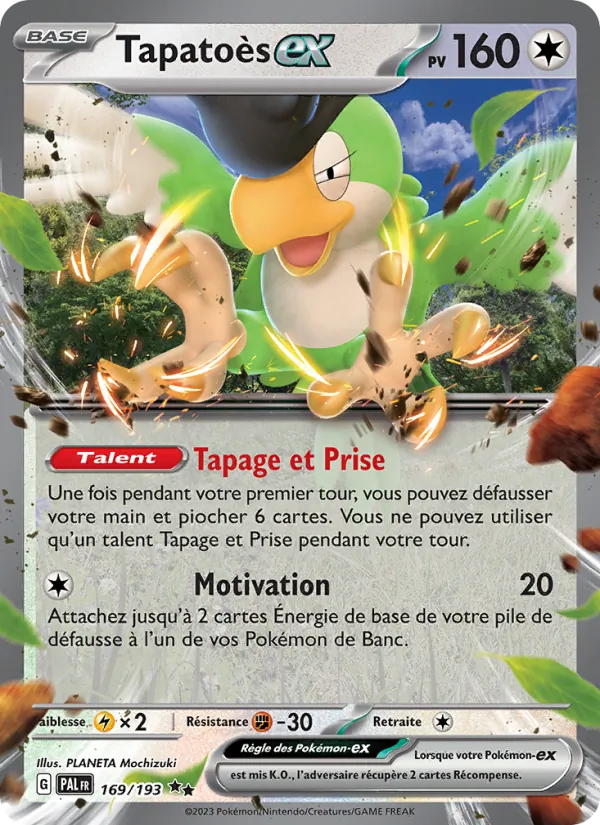 Carte Pokémon Tapatoès-ex de l'extension Évolutions à Paldea