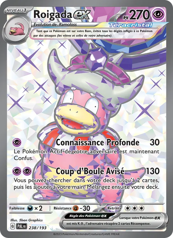Carte Pokémon Roigada-ex de l'extension Évolutions à Paldea