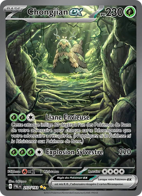 Carte Pokémon Chongjian-ex de l'extension Évolutions à Paldea