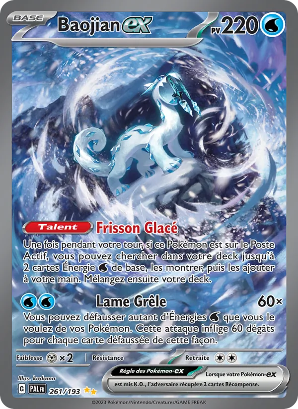 Carte Pokémon Baojian-ex de l'extension Évolutions à Paldea