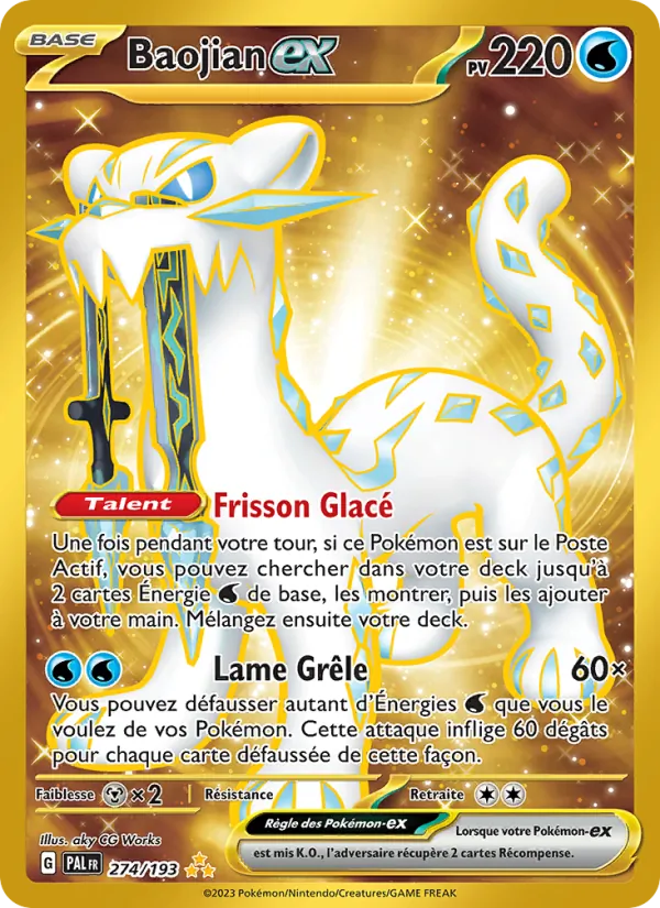 Carte Pokémon Baojian-ex de l'extension Évolutions à Paldea