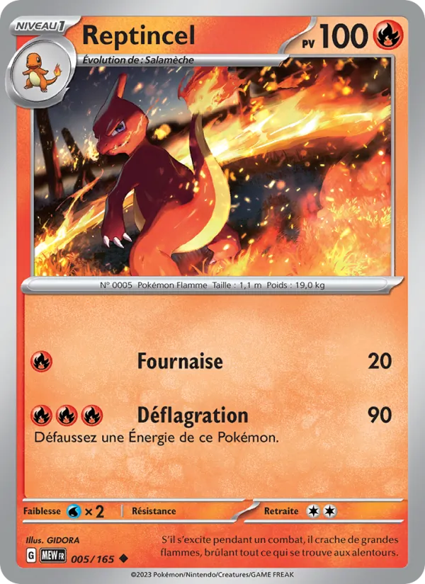 Carte Pokémon Reptincel de l'extension 151