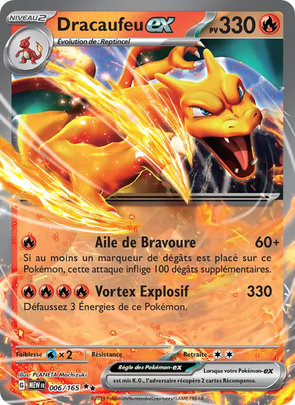 Carte Pokémon Dracaufeu-ex de l'extension 151