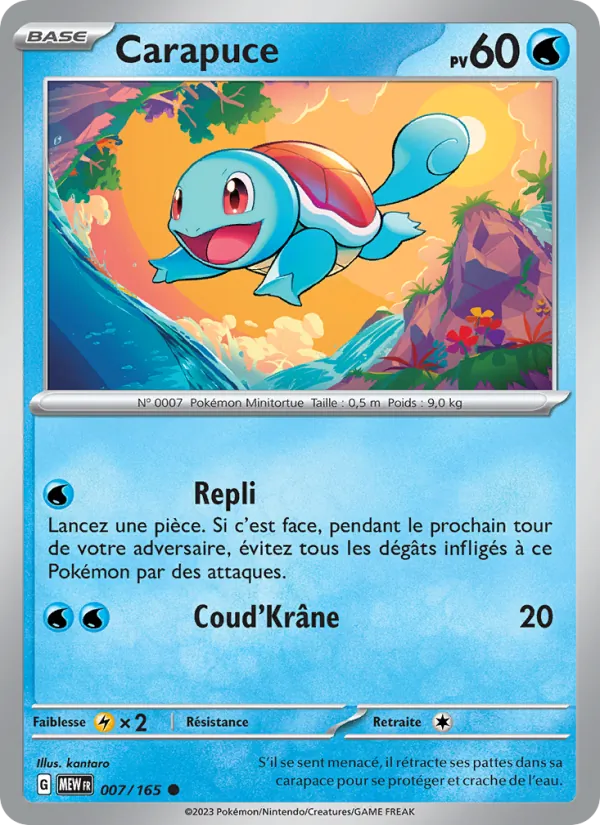 Carte Pokémon Carapuce de l'extension 151
