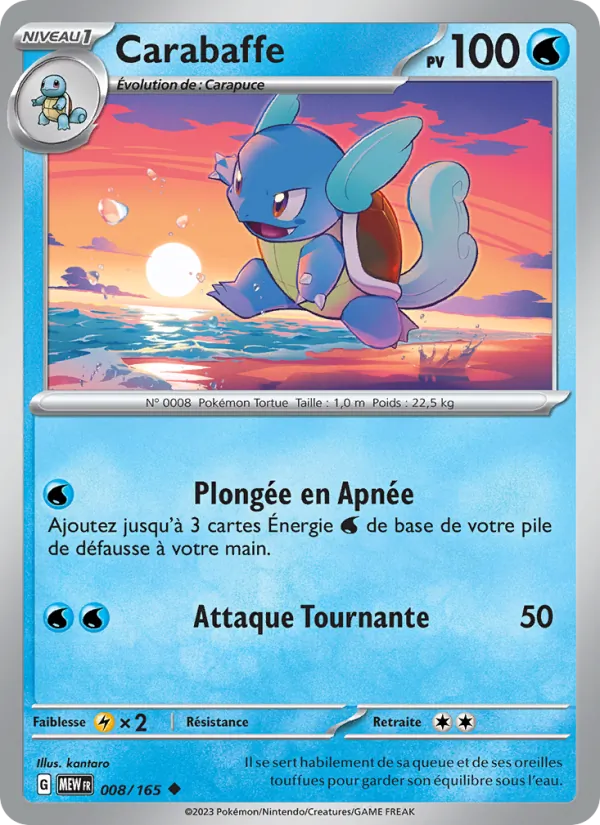 Carte Pokémon Carabaffe de l'extension 151