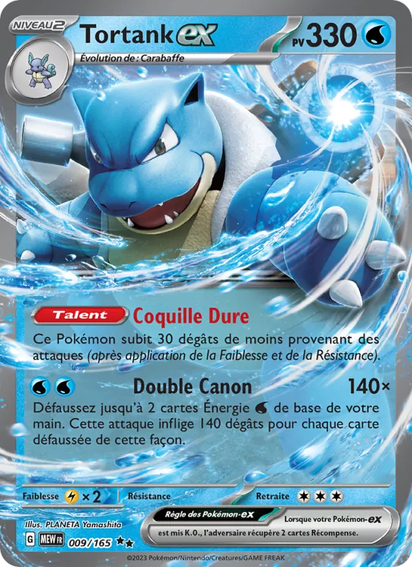 Carte Pokémon Tortank-ex de l'extension 151