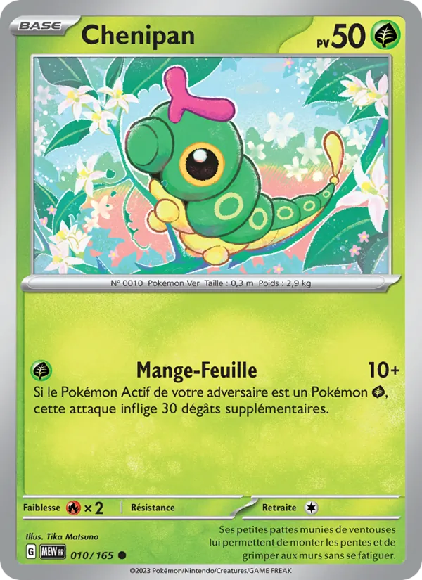 Carte Pokémon Chenipan de l'extension 151