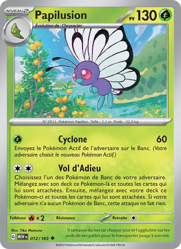 Carte Pokémon Papilusion de l'extension 151