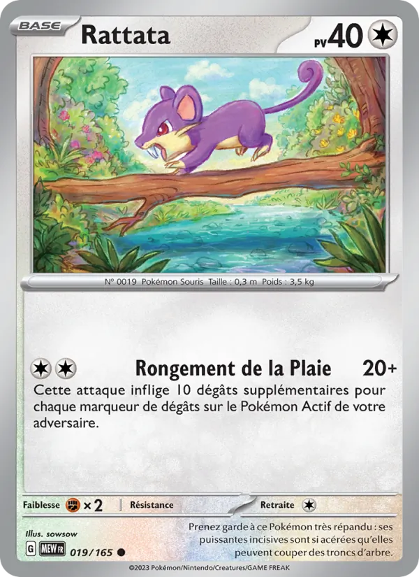 Carte Pokémon Rattata de l'extension 151
