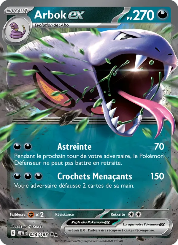 Carte Pokémon Arbok-ex de l'extension 151