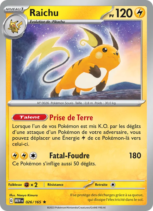 Carte Pokémon Raichu de l'extension 151
