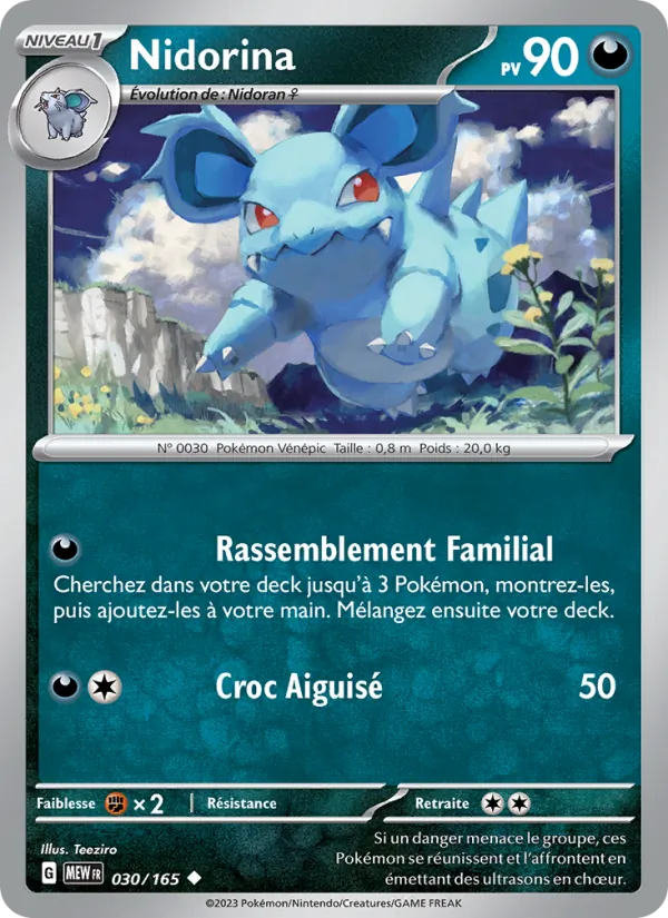 Carte Pokémon Nidorina de l'extension 151
