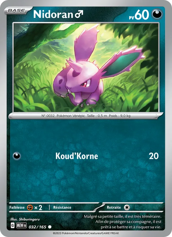Carte Pokémon Nidoran♂ de l'extension 151