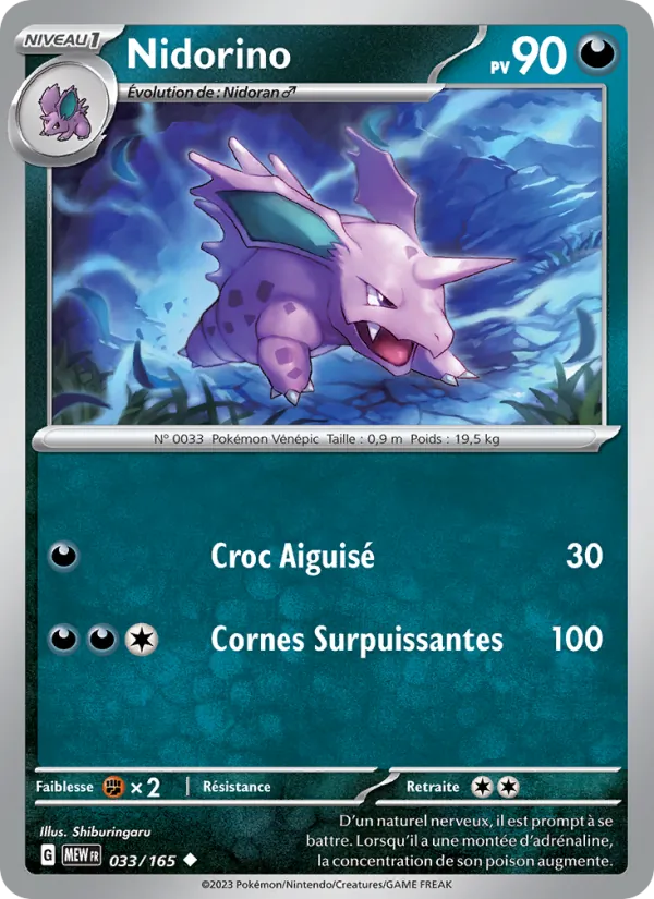 Carte Pokémon Nidorino de l'extension 151